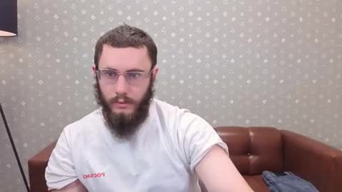 Ant online show from 21, 11, 2025