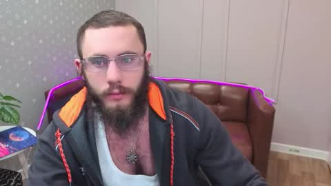 Ant online show from 20, 12, 2025