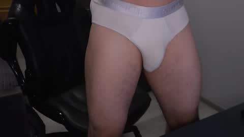 Snapshot of antawnata chatting on 6, 2, 2026 AntawnT online show from 6, 2, 2026