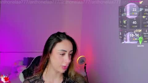 Anthonela online show from 7, 7, 2026