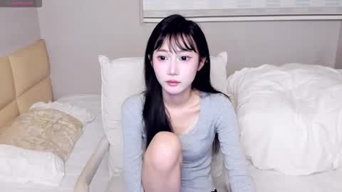 Aina online show from 22, 3, 2026