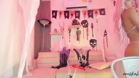 Ana online show from 13, 10, 2025