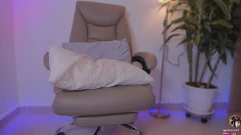 Apo online show from 20, 12, 2025