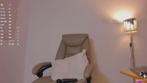 Apo online show from 3, 2, 2026