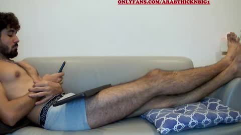 Snapshot of arabthickestdick1 chatting on 12, 2, 2025 Shaani online show from 12, 2, 2025