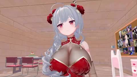 Salome online show from 18, 6, 2026