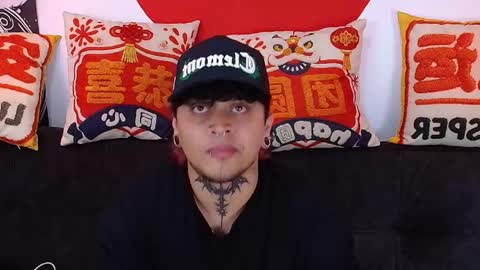 Snapshot of arcano__rh chatting on 26, 4, 2026 Loki online show from 26, 4, 2026