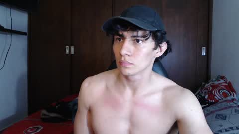 Ares D online show from 7, 1, 2025