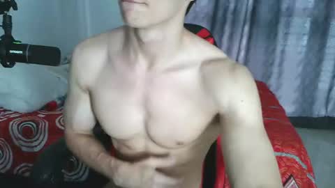 Ares D online show from 30, 7, 2026