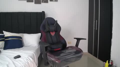 Snapshot of ares_xxxx chatting on 26, 1, 2025 ARES online show from 26, 1, 2025