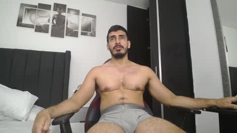 Snapshot of ares_xxxx chatting on 30, 1, 2025 ARES online show from 30, 1, 2025