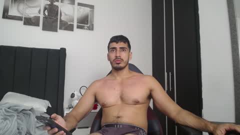 Snapshot of ares_xxxx chatting on 3, 2, 2025 ARES online show from 3, 2, 2025
