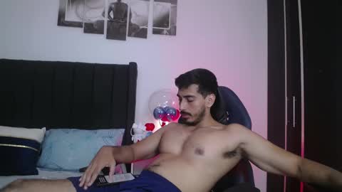 Snapshot of ares_xxxx chatting on 24, 2, 2025 ARES online show from 24, 2, 2025