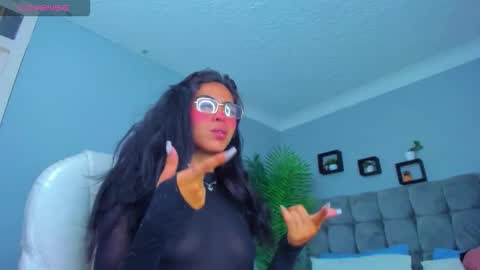 Ari online show from 4, 3, 2026