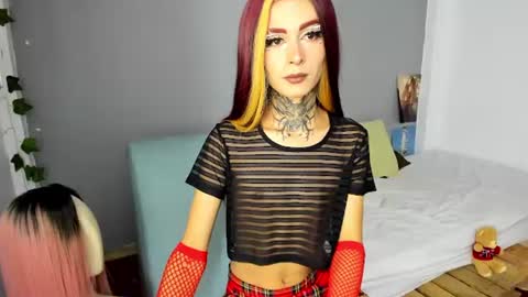 Snapshot of ari_uchis chatting on 7, 7, 2026 Annie online show from 7, 7, 2026