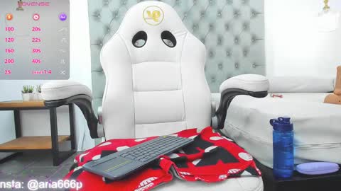 aria online show from 11, 3, 2025