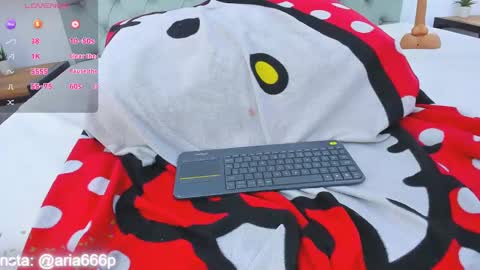 aria online show from 12, 3, 2025