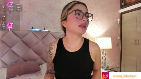 Ari online show from 6, 11, 2025