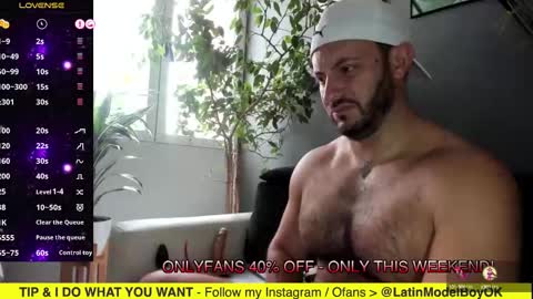 Ariel online show from 23, 2, 2025