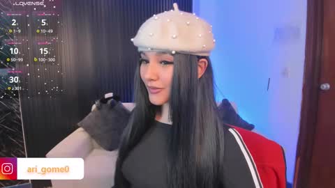 Snapshot of arigy_gomez chatting on 12, 2, 2025 Arigy Everyday From 1430 to 2130 Col Time online show from 12, 2, 2025