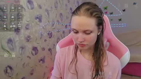 Snapshot of armurra chatting on 12, 7, 2026 armurra online show from 12, 7, 2026