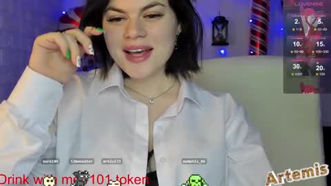 Snapshot of artemis696 chatting on 2, 1, 2025 Artemis my pvt is open and lovense is active online show from 2, 1, 2025