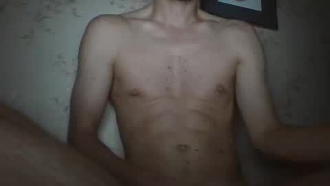 Snapshot of arthurinparis chatting on 31, 5, 2026 ajul75 online show from 31, 5, 2026