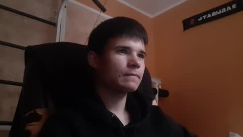 Denis online show from 16, 5, 2026