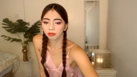 Snapshot of ary_99x chatting on 5, 2, 2026 Ariella online show from 5, 2, 2026