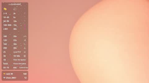 Snapshot of ashleyroys_111 chatting on 12, 6, 2026 dahiana online show from 12, 6, 2026