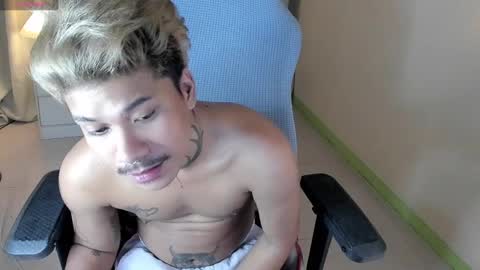 Snapshot of asian_cumsawyer chatting on 27, 12, 2024 bigload CUM take me private show or passwordshow online show from 27, 12, 2024