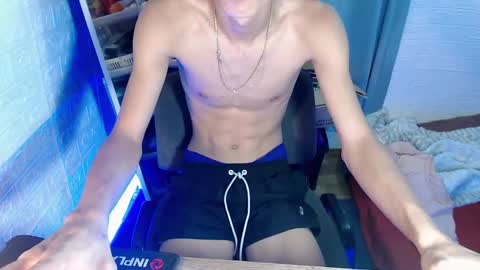 Snapshot of asian_dax chatting on 1, 1, 2025 Nacht online show from 1, 1, 2025