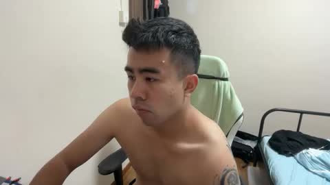 asian meatmeet online show from 21, 3, 2026