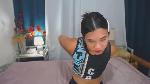 rheian online show from 30, 1, 2025