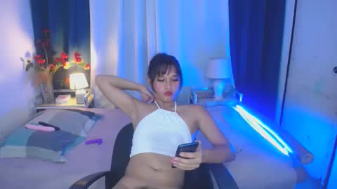 rheian online show from 17, 2, 2025