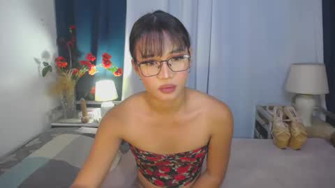 rheian online show from 24, 2, 2025