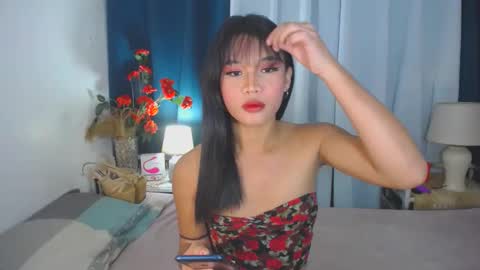 rheian online show from 4, 3, 2025