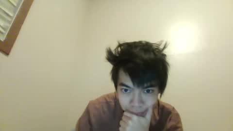 asianboird online show from 16, 1, 2026