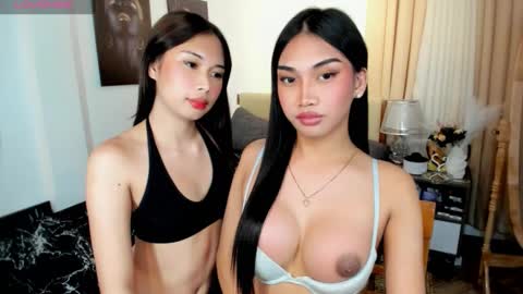 asiancutiehunk online show from 11, 9, 2025