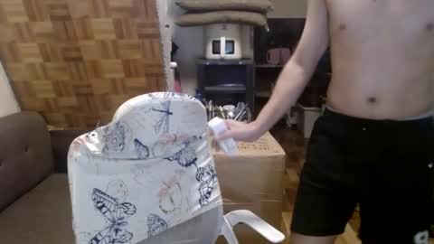 Snapshot of asiandreamboyx chatting on 18, 12, 2024 asiandreamboyx online show from 18, 12, 2024