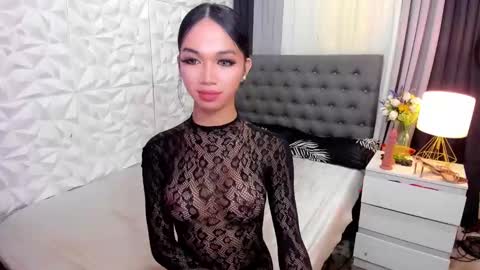 Snapshot of asianhugecockkim chatting on 29, 1, 2025 KIM online show from 29, 1, 2025