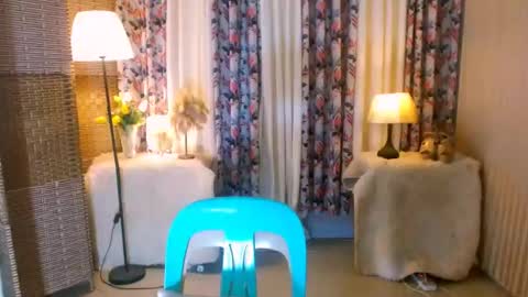 Ara online show from 2, 3, 2025