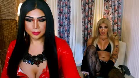 Ara online show from 4, 3, 2025