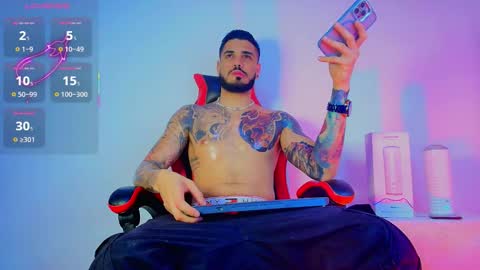 asmodeus bael online show from 17, 11, 2025