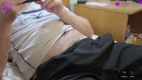 Snapshot of astleitx chatting on 2, 5, 2026 astleitx online show from 2, 5, 2026