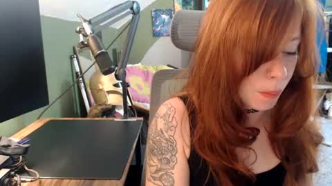 AstraeaSiren online show from 24, 6, 2026