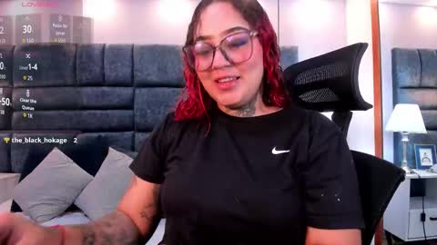 Atennea Diiossa online show from 6, 11, 2025