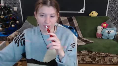 Snapshot of audrieplaza chatting on 7, 1, 2025 Verona nika online show from 7, 1, 2025