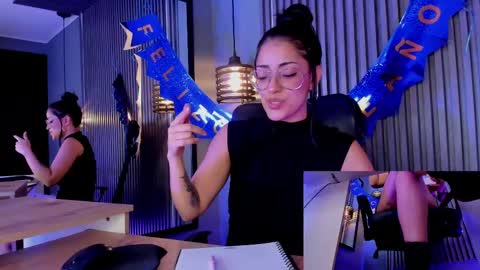 Aura online show from 7, 3, 2025