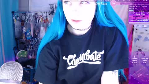 Aurora  Aura online show from 12, 12, 2024